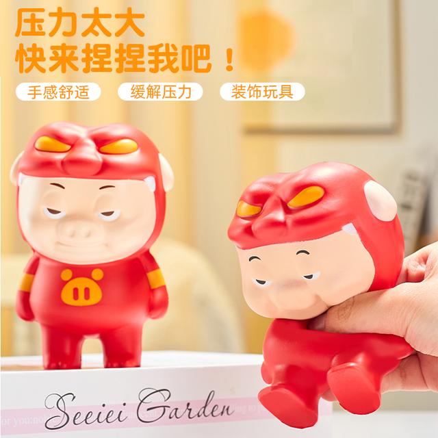 LOGOR LUO GAO TOYS