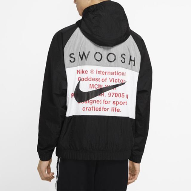 Nike Sportswear Swoosh Logo