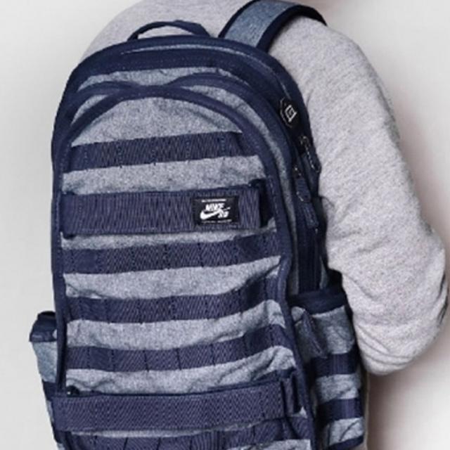 Nike SB RPM Backpack