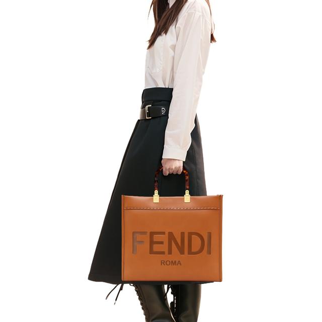 FENDI Sunshine Logo Tote