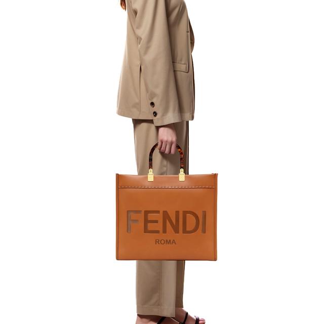 FENDI Sunshine Logo Tote