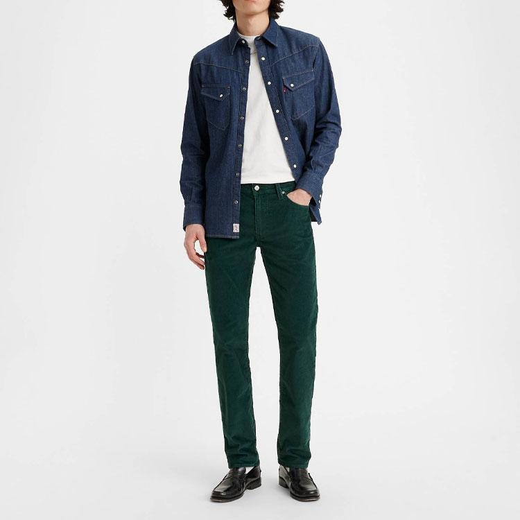 Levis 511 Slim Fit Corduroy Jeans