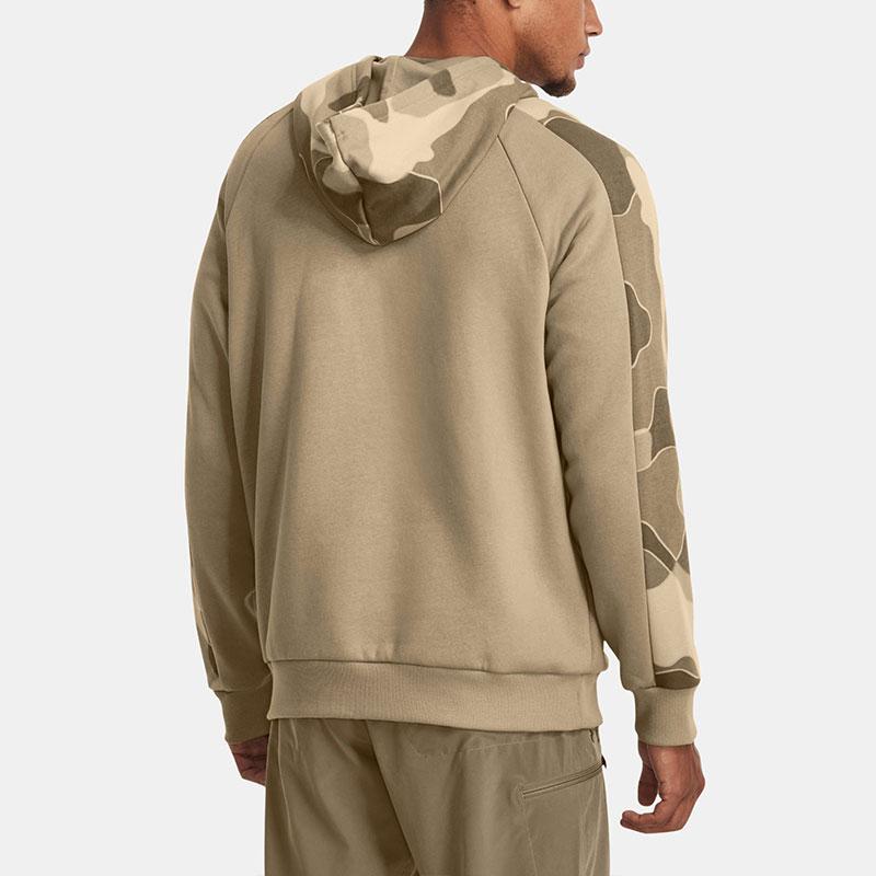 Under Armour Rival Fleece Camo Blocked