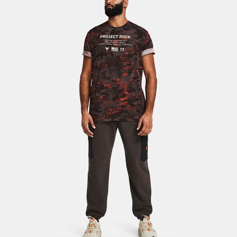 Under Armour Project Rock Veterans Day T