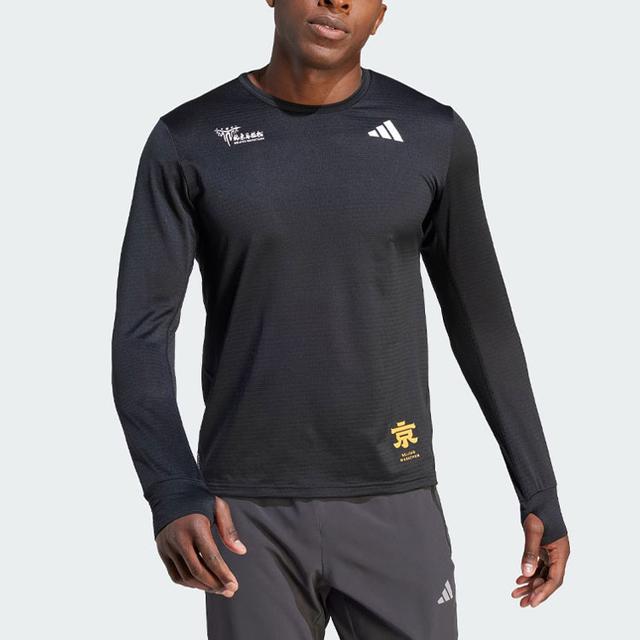 adidas Beijing Marathon Long Sleeve Tee T