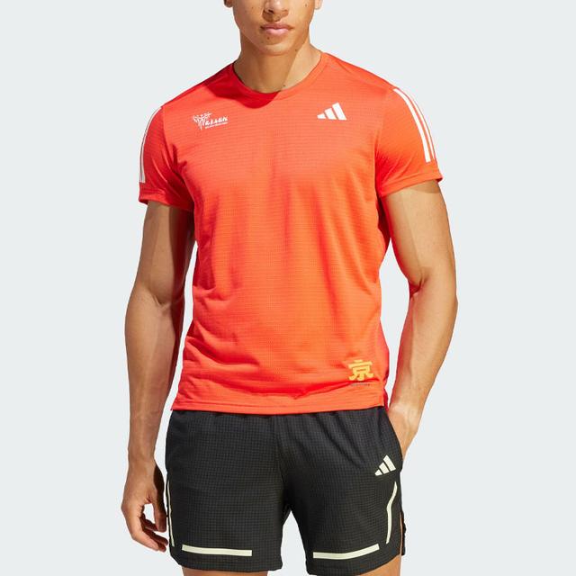 adidas Beijing Marathon Event Tee T