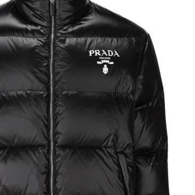 PRADA Logo