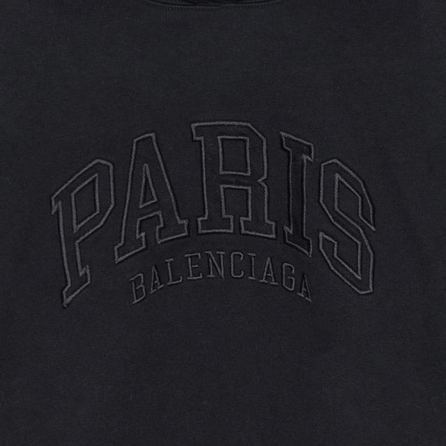 Balenciaga SS23 Logo