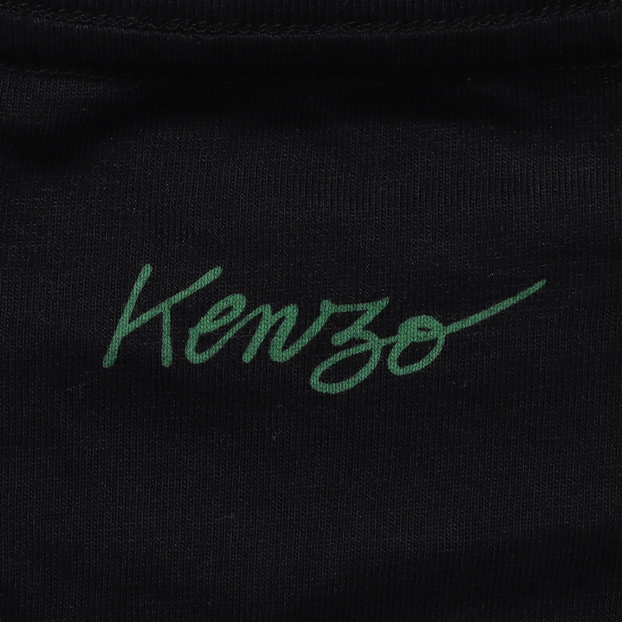 KENZO x Nigo SS22 T