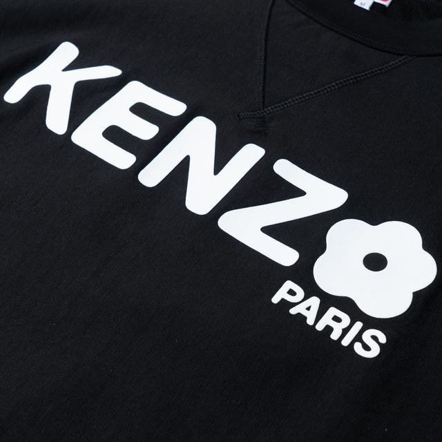 KENZO SS23 Logo