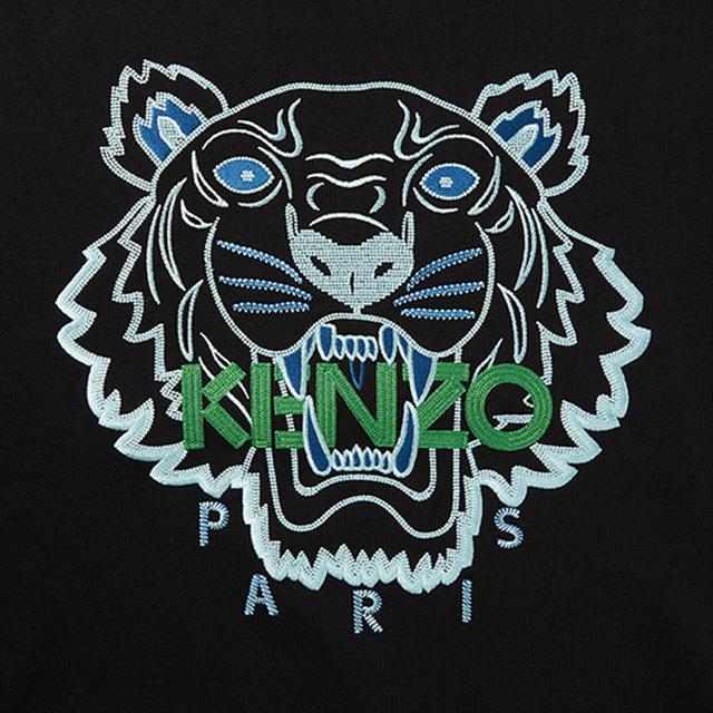 KENZO FW23 Logo