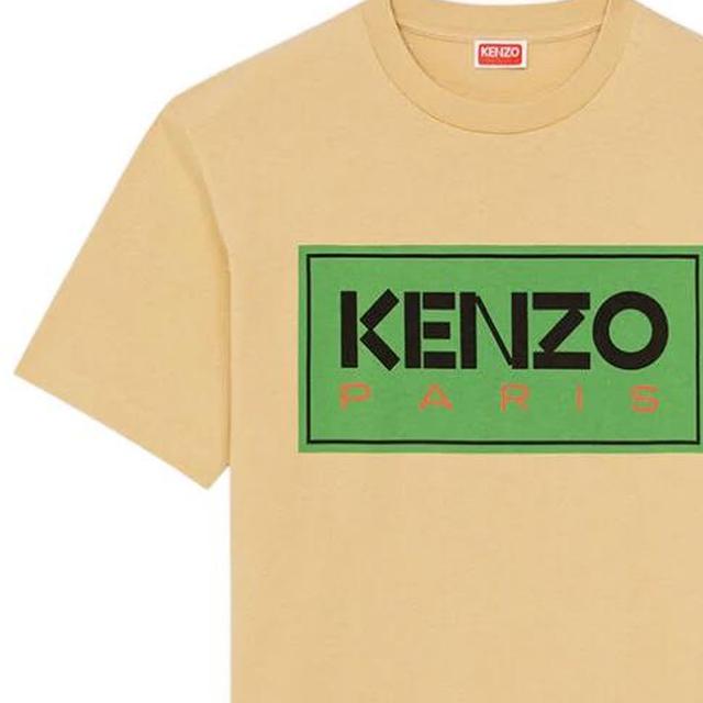KENZO SS23 LogoT