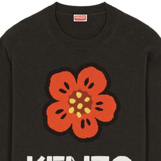 KENZO Kenzo x Nigo SS23 SS23 'boke Flower' Jumper Logo