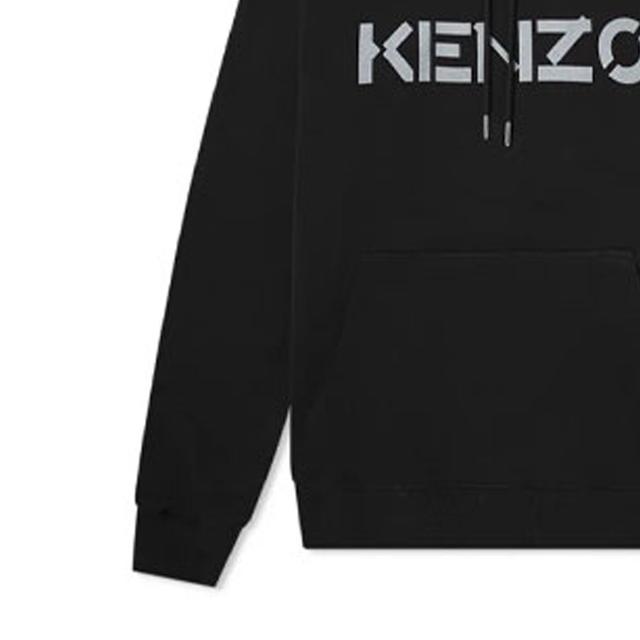 KENZO FW21 SS21 Logo