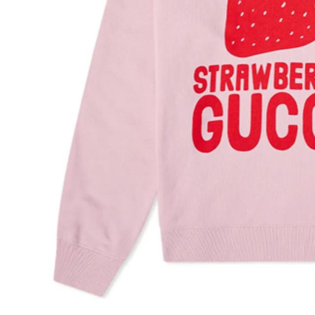 GUCCI SS22 Logo