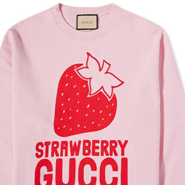 GUCCI SS22 Logo