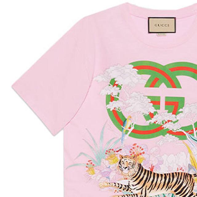 GUCCI SS22 GT