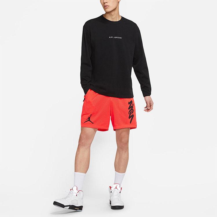 Jordan Dri-FIT Zion Mesh