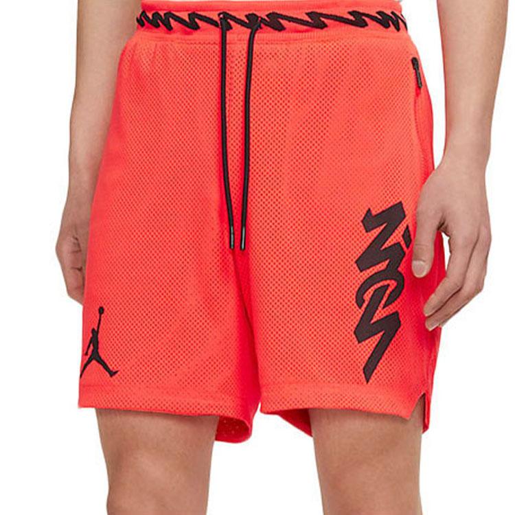 Jordan Dri-FIT Zion Mesh