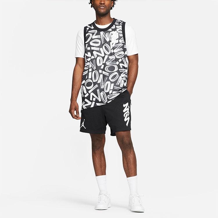 Jordan Dri-FIT Zion Mesh