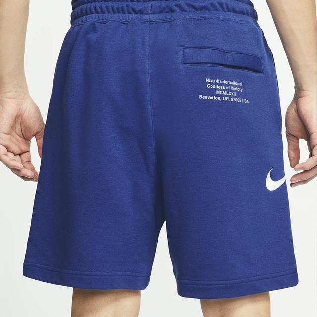 Nike Swoosh French Terry Short