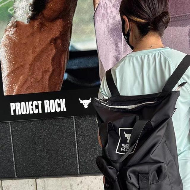 Under Armour Project Rock 002