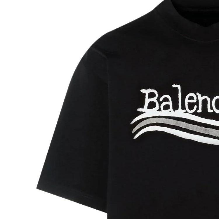 Balenciaga FW23 LogoT