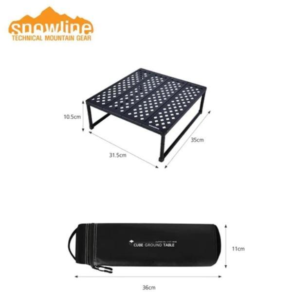 SNOWLINE Cube Ground Table