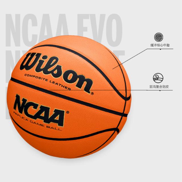 Wilson NCAA 7 PU