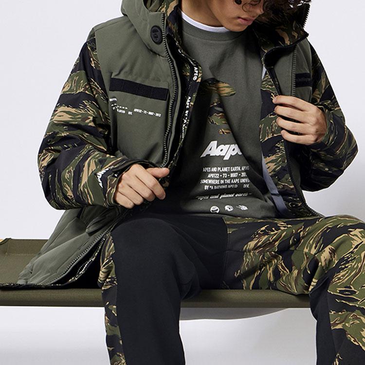 Aape FW23