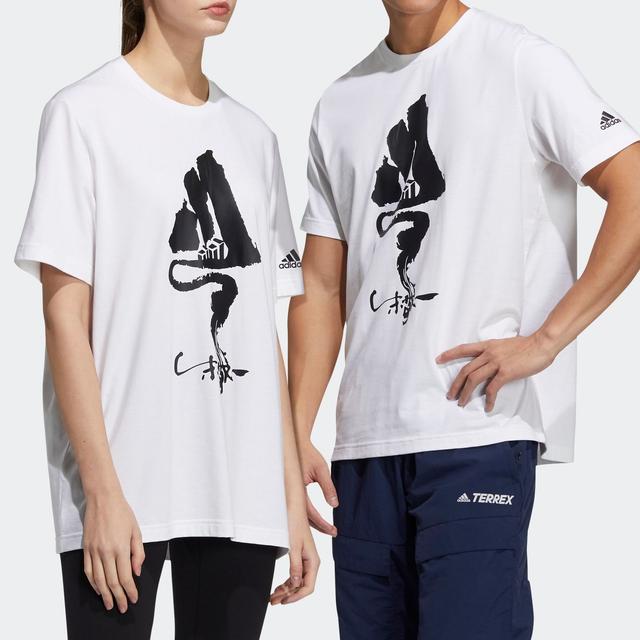 adidas ZJY GFX SS Tee1 T