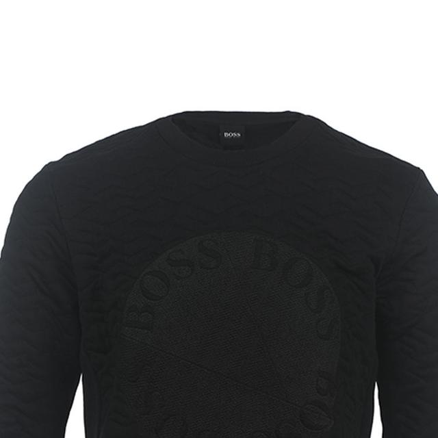 HUGO BOSS FW23 Logo