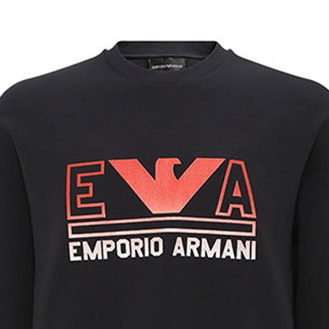 EMPORIO ARMANI SS23 Logo
