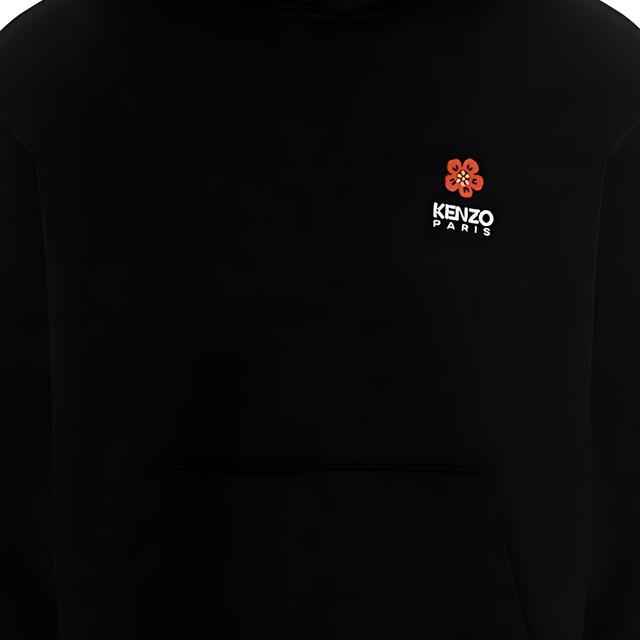 KENZO SS23 Logo