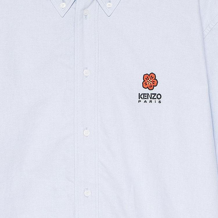 KENZO x Nigo SS23