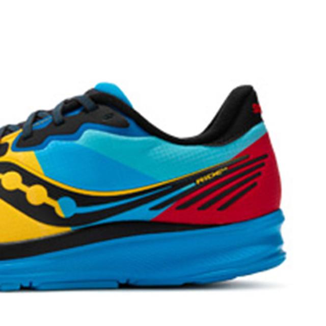 Saucony Ride 14 Runshield M