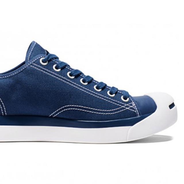 Fragment Design x Converse Jack Purcell Modern