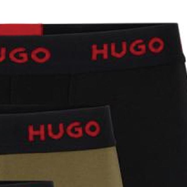 HUGO BOSS SS23 Logo 3