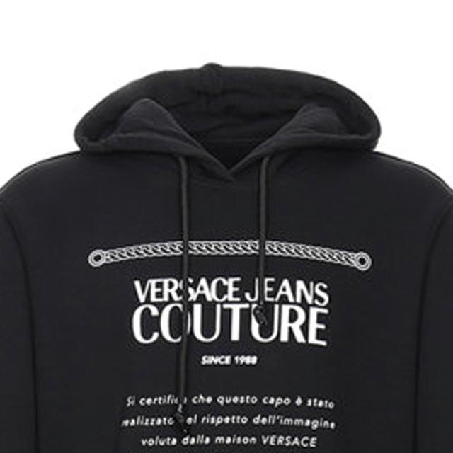 VERSACE JEANS COUTURE Logo