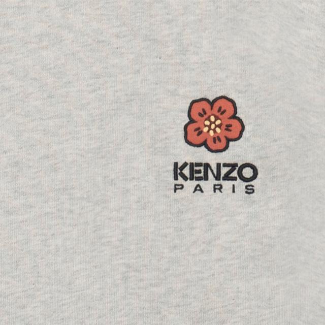 KENZO SS23 Logo