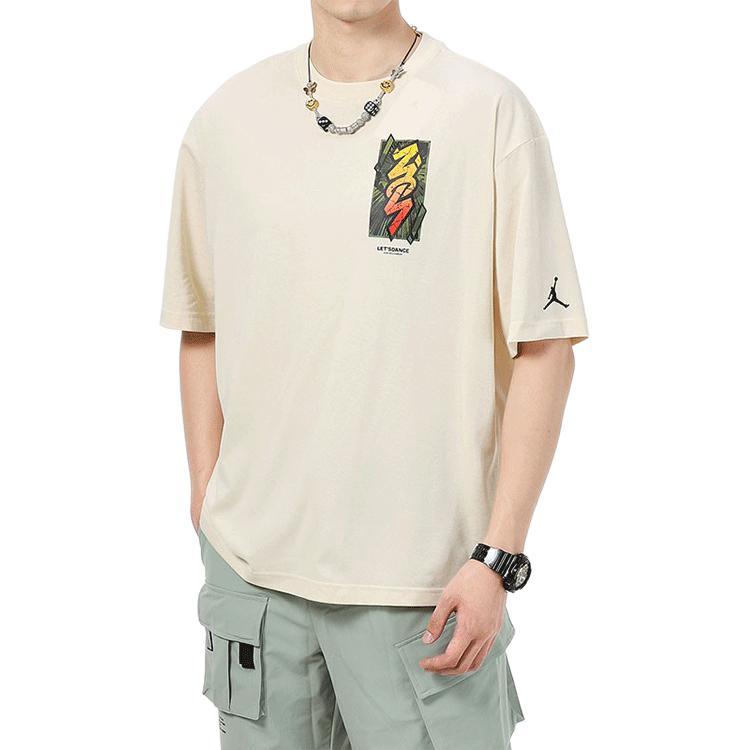 Jordan Dri-FIT Zion T