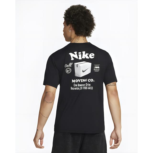 Nike Dri-FIT UV Hyverse Logo T