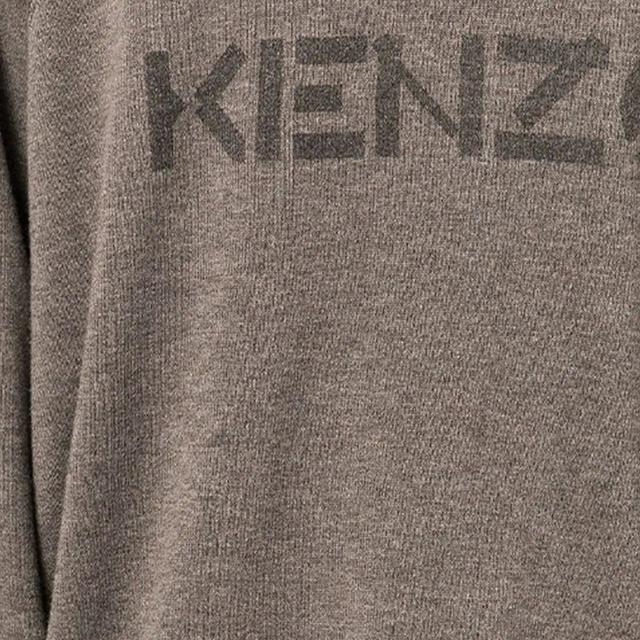 KENZO FW21 Logo