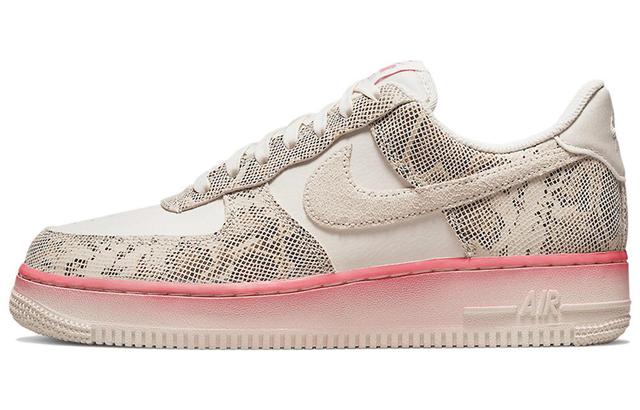 Nike Air Force 1 Low our force 1