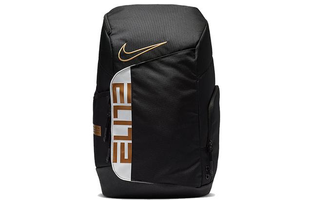 Nike Elite Pro