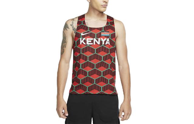 Nike AeroSwift Team Kenya