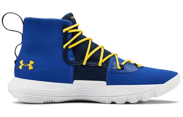Under Armour Curry 3ZER0 II