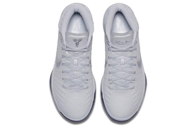 Nike Kobe AD EP Pure Platinum "White Silver"