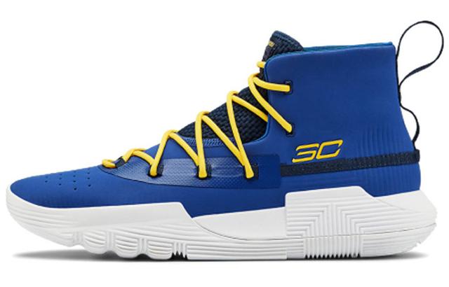 Under Armour Curry 3ZER0 II