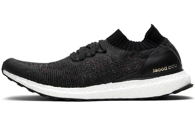 adidas Ultraboost Uncaged Solid Grey Multi-Color